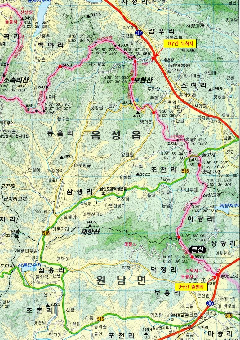 SK 군산사랑주유소 이미지