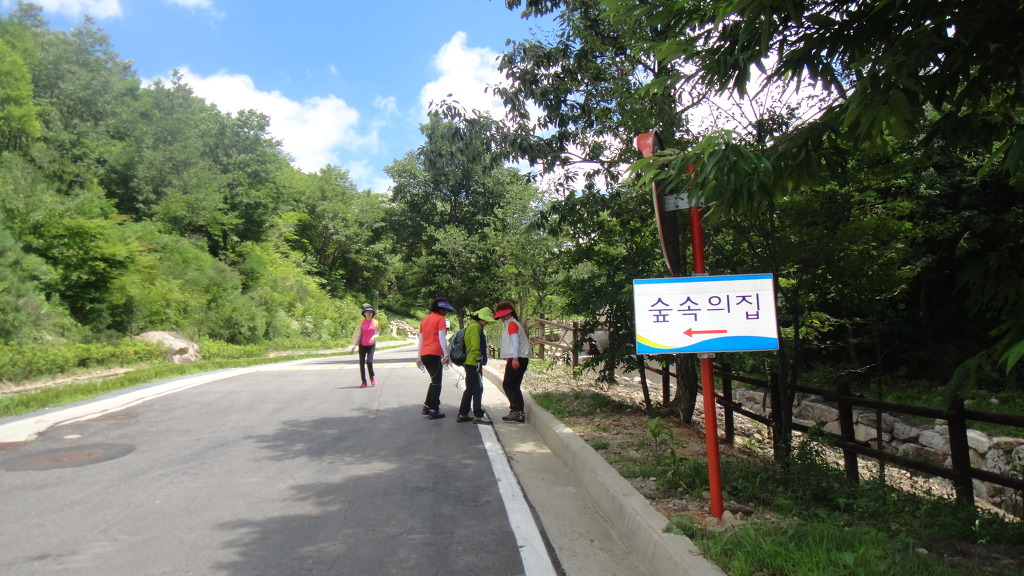 데미샘자연휴양림 이미지