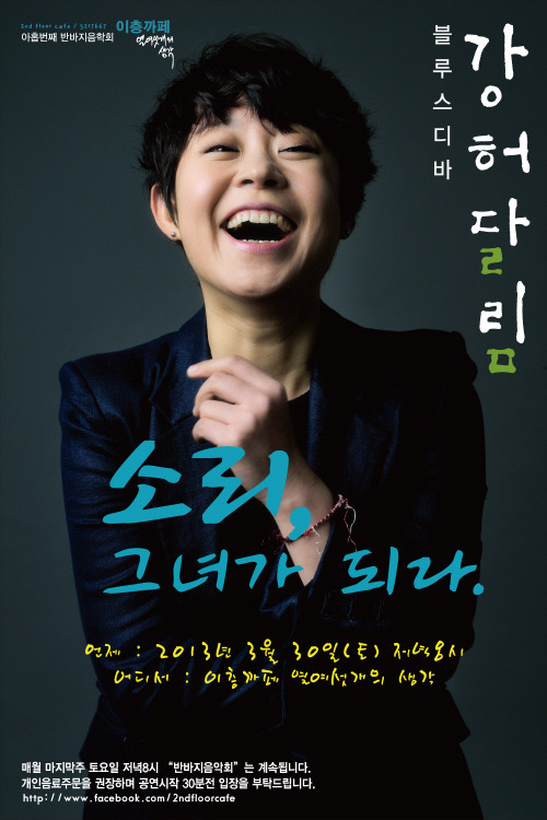 이층까페 이미지