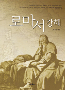 광명인쇄출판사 이미지