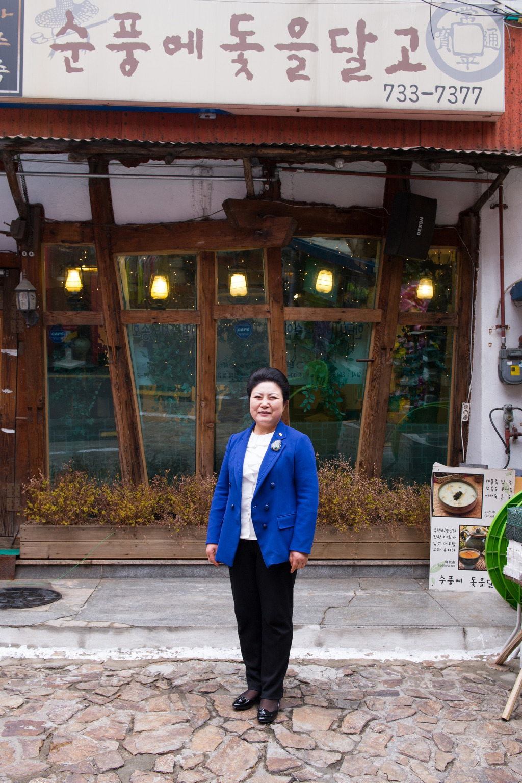 한국시낭송예술인협회 이미지