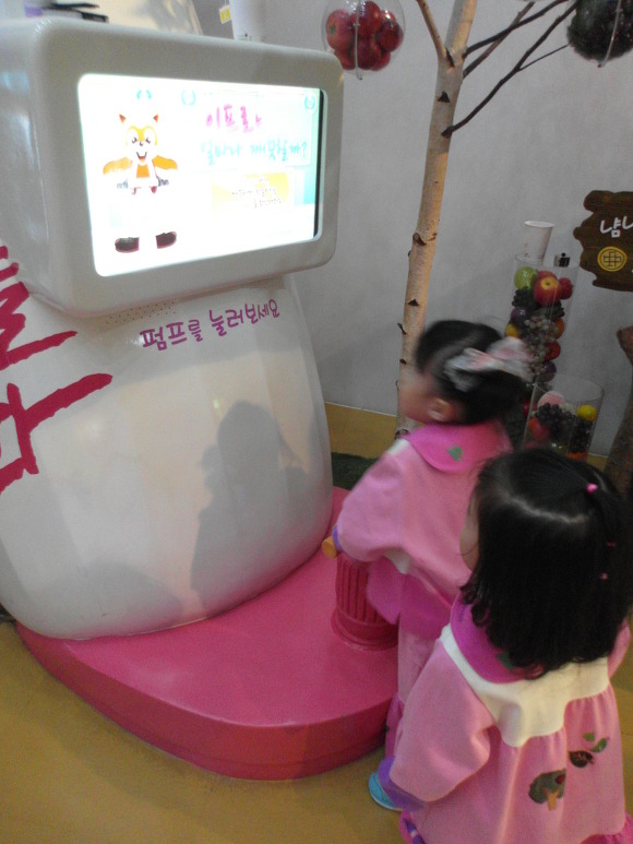 동영석유 이미지