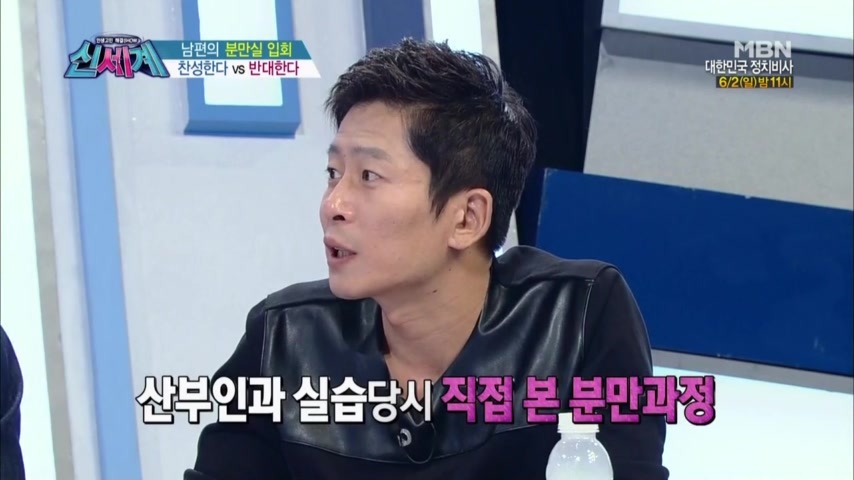 아내가 출산을 할 때 같이 분만실에 들어가는 것을 신중하게 생각해야 하는 이유 | 인스티즈