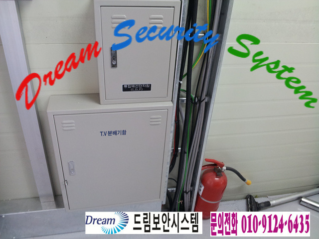 탄천산업 이미지