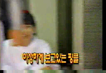  1세대 아이돌 비쥬얼.JPG | 인스티즈