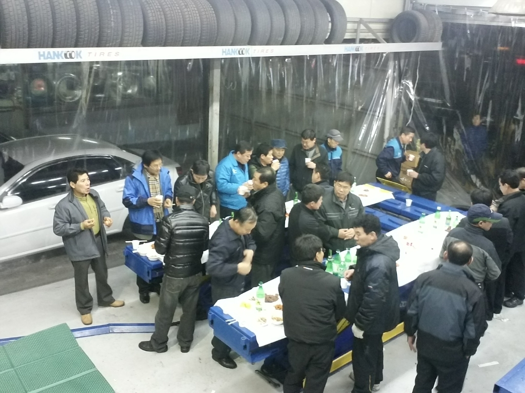 번창공업사 이미지