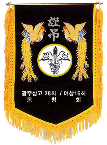 주식회사 밀레니엄 이미지