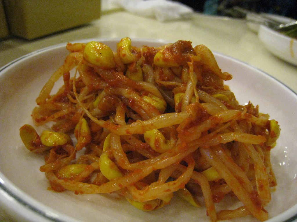 오!삼겹 이미지