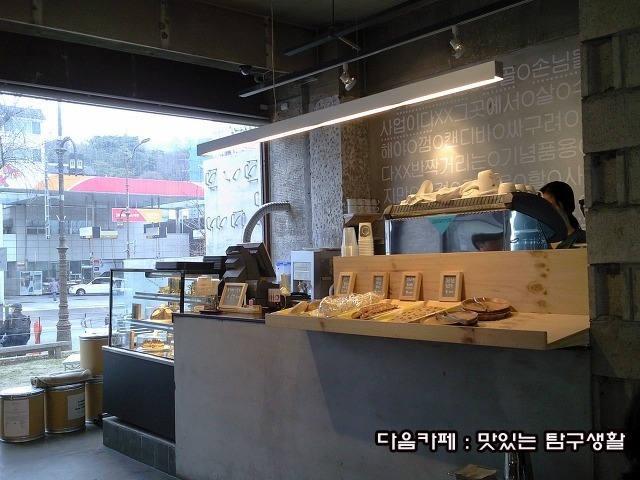 커피테이크아웃 이미지