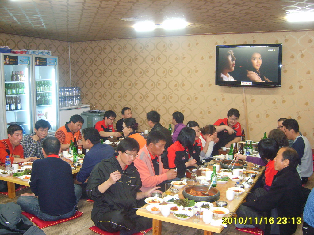 신신볼링장 이미지