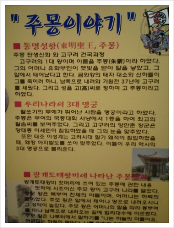 민속전집 이미지