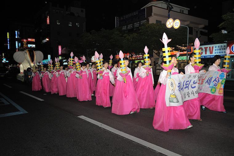 정광사 이미지