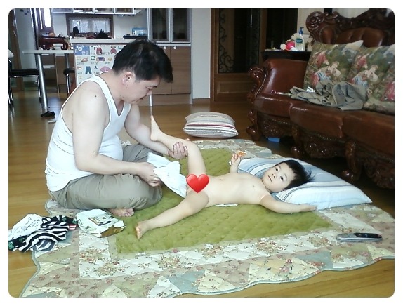 기영이네 이미지