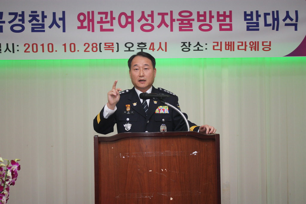 천재어린이집 이미지