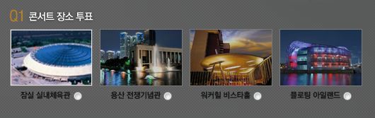 쉐어비전 이미지