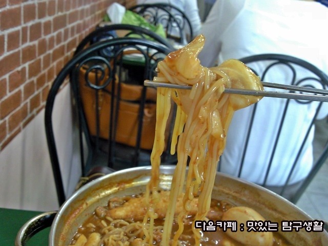 도레미분식 이미지