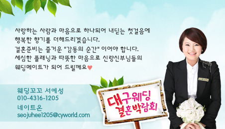 황*석 이미지