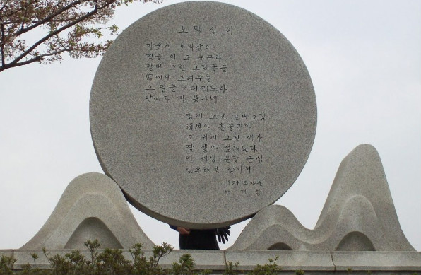 가토릭 이미지