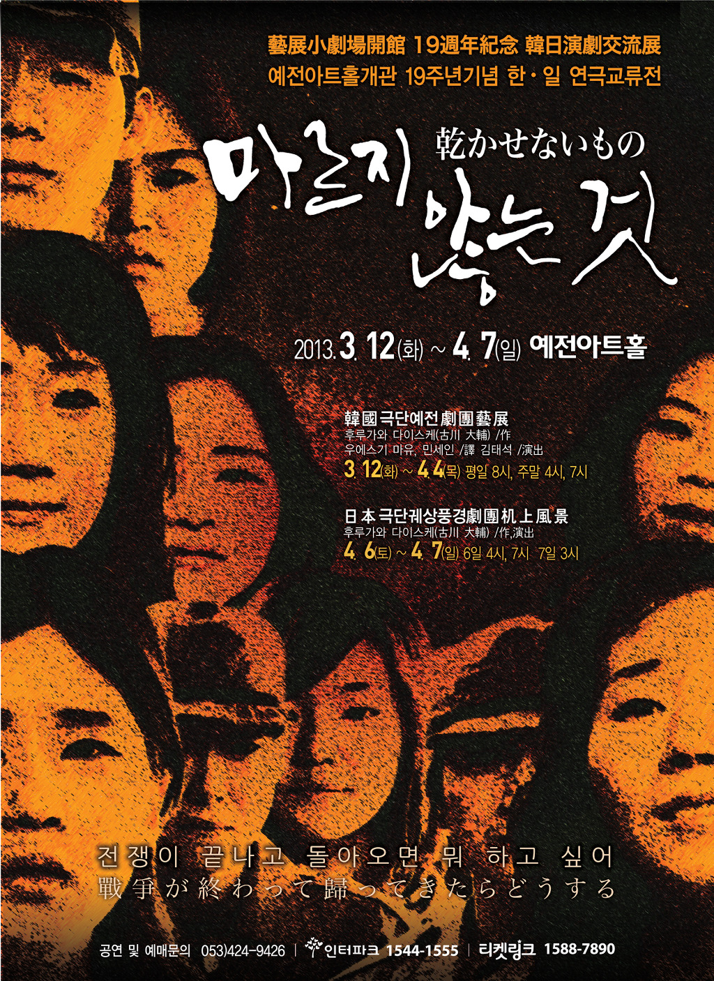 예전아트 이미지