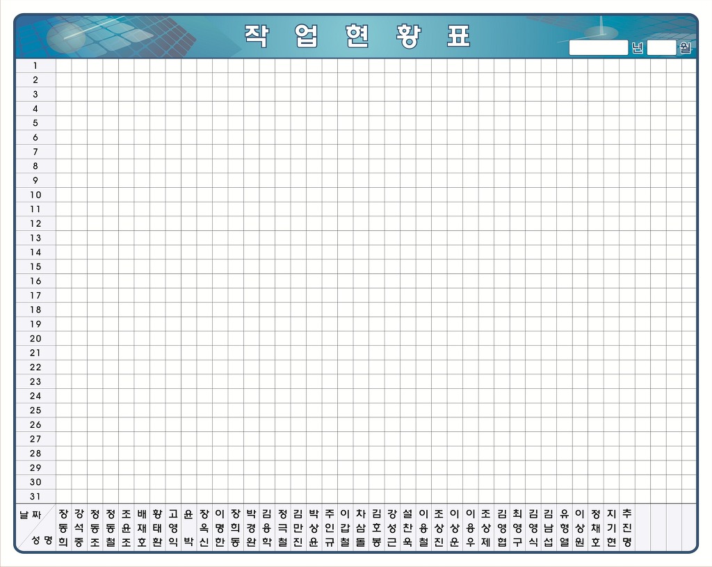 한라중기 이미지