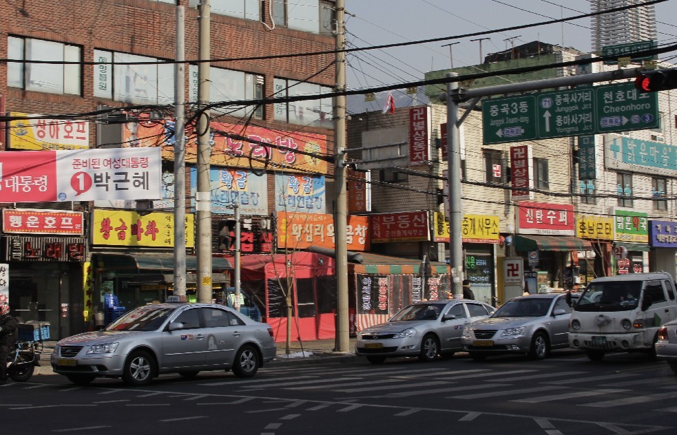 노가리호프 이미지