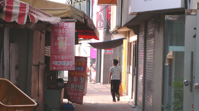 송죽극장 이미지