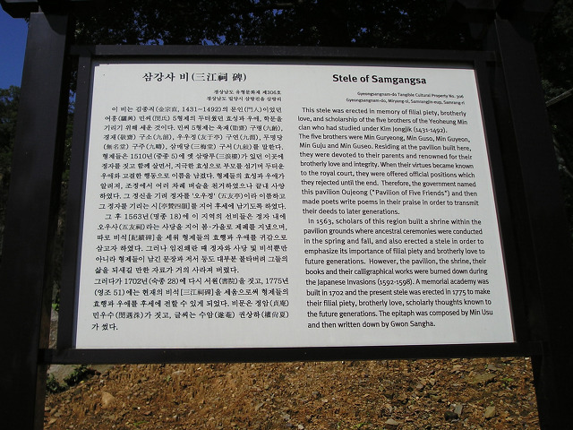 나루물산 이미지
