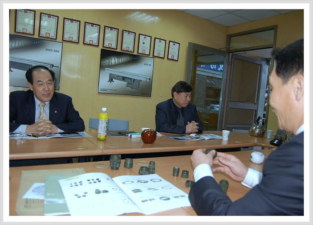 극동정밀 이미지