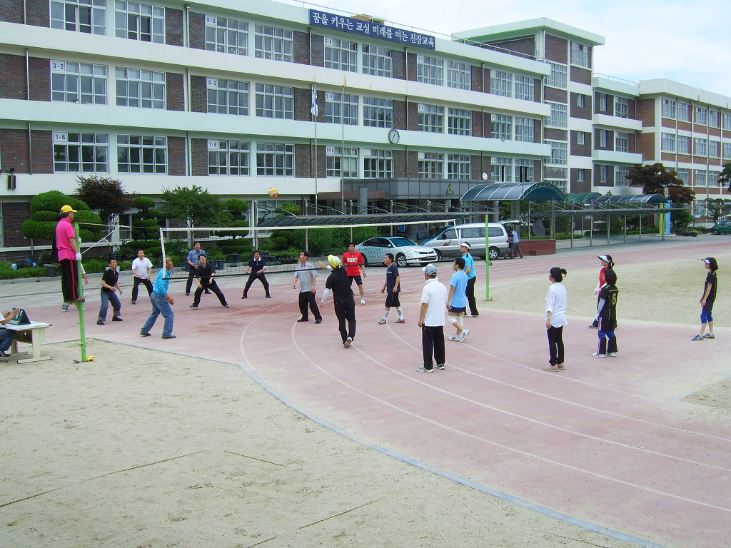 진잠초등학교 이미지