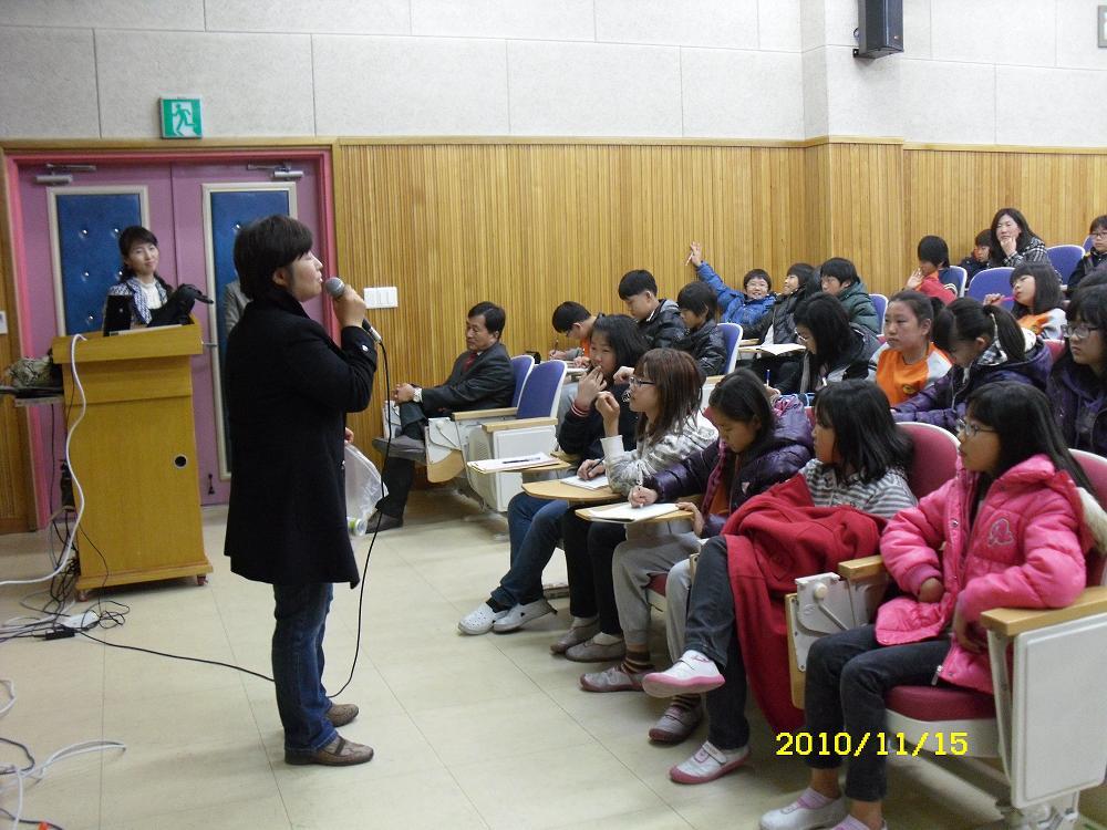 예봉초등학교 이미지