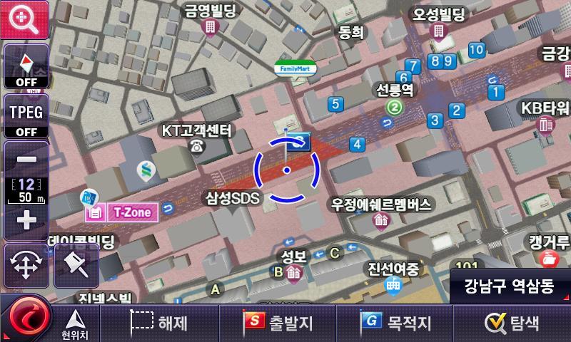 아이나비서비스 이미지