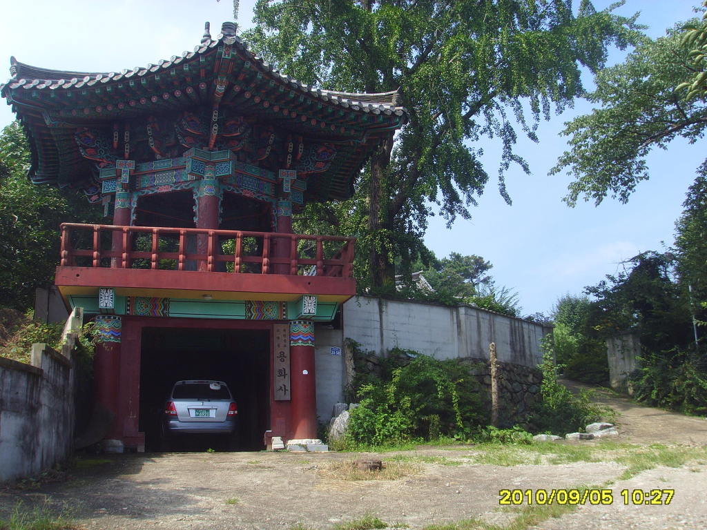 청도우리농장 이미지