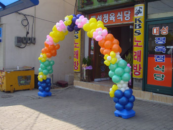 대성정육점 이미지