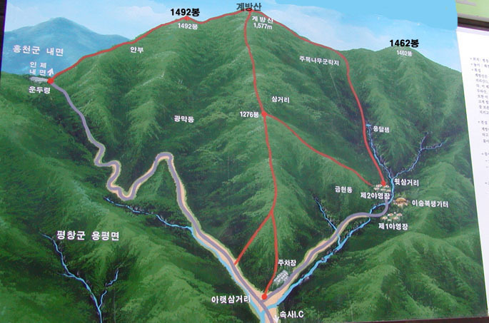 배진생가 이미지