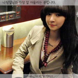 미오리 이미지