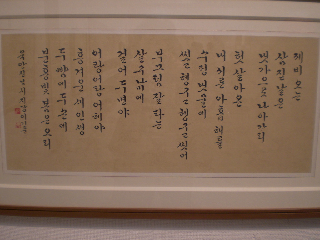 수지당 이미지