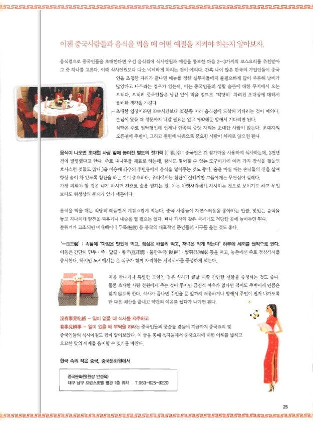 인쇄하는사람들 이미지