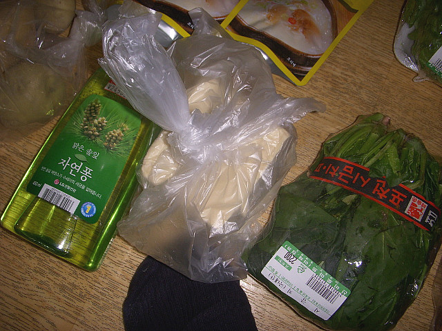 신비로마트 이미지