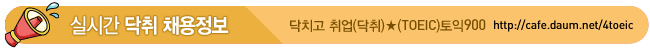 공일서적 이미지