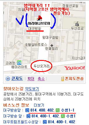 범어브로이 이미지
