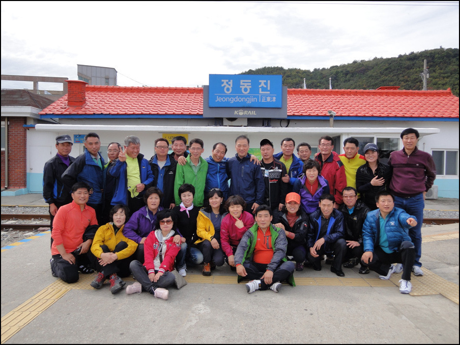 정길성 이미지