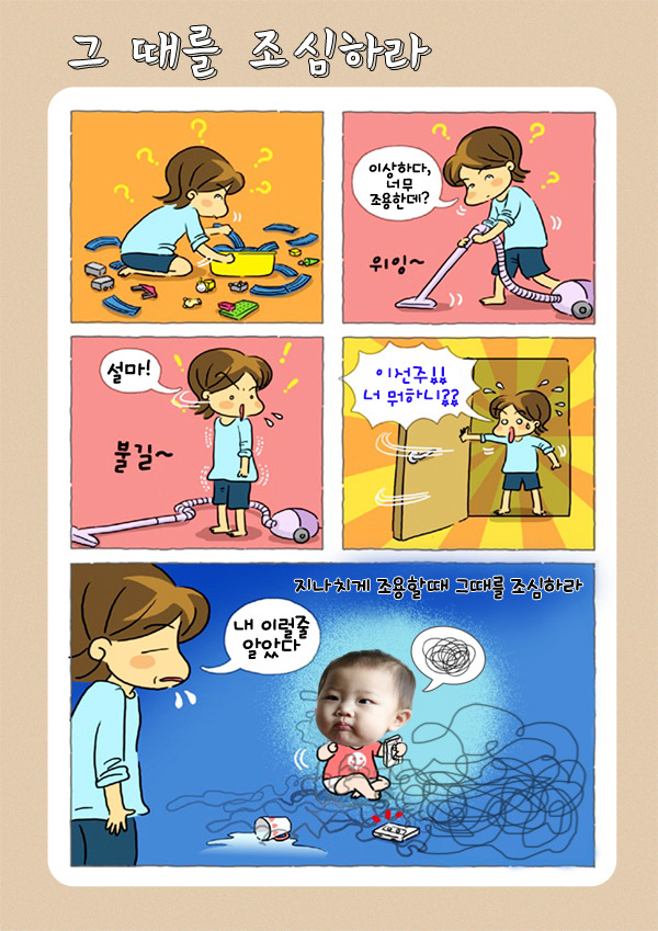 선주식당 이미지