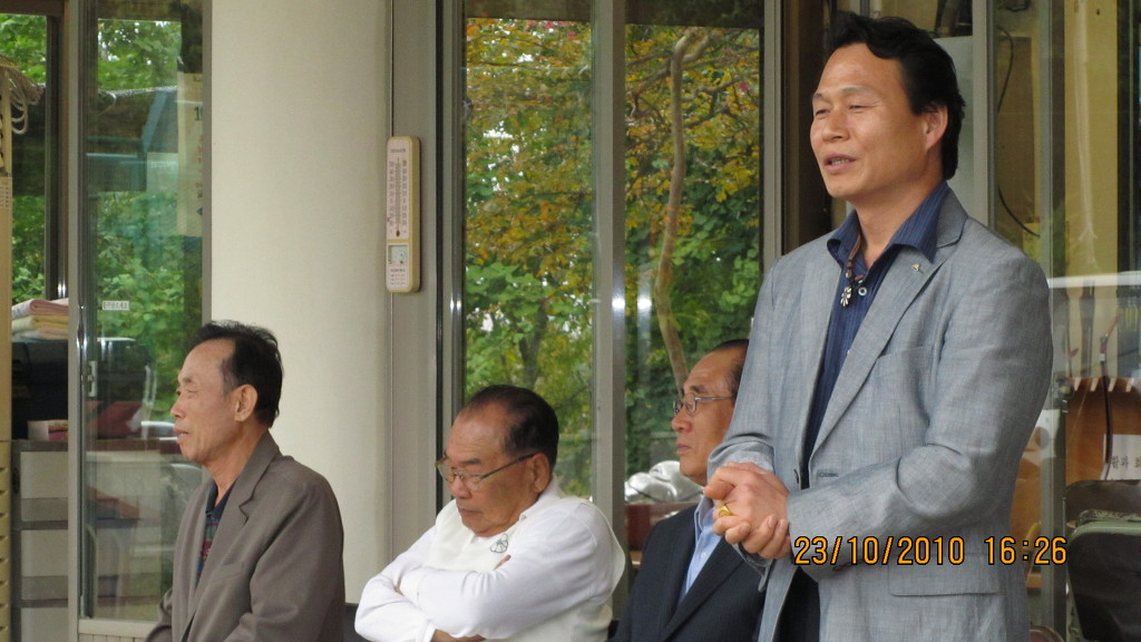 팔공상사 이미지