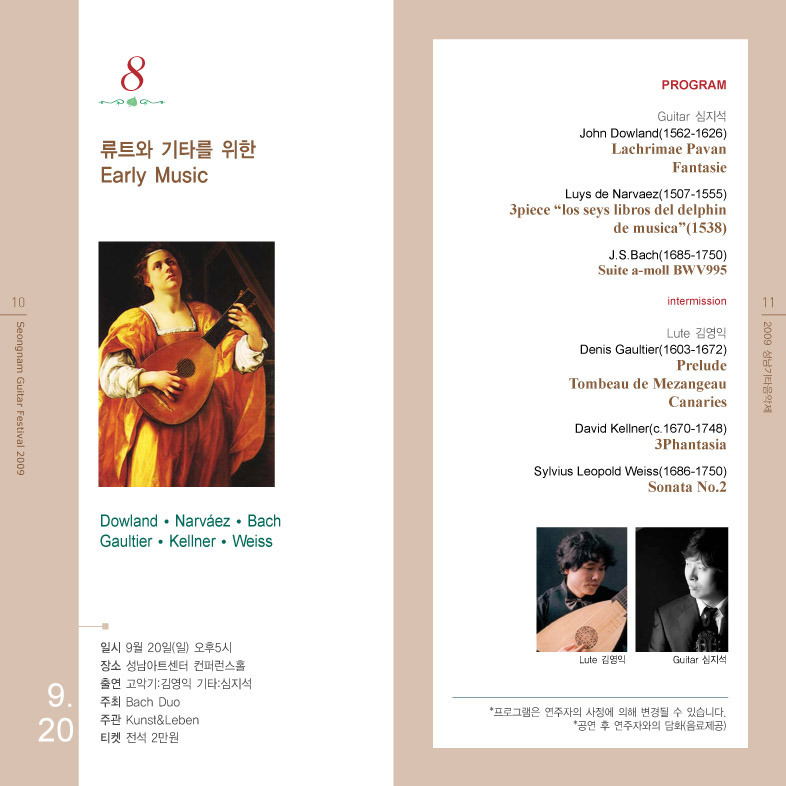 원아트기획 이미지