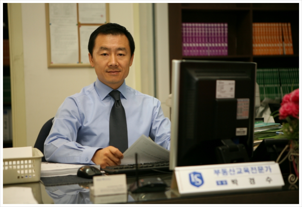 부천랜드주 이미지