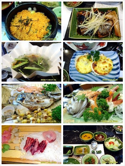 참치명가 이미지