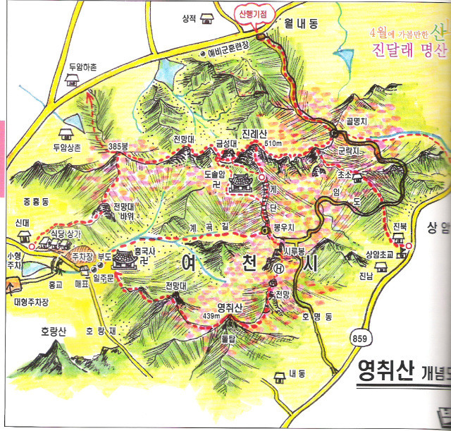 북삼수산시장 이미지