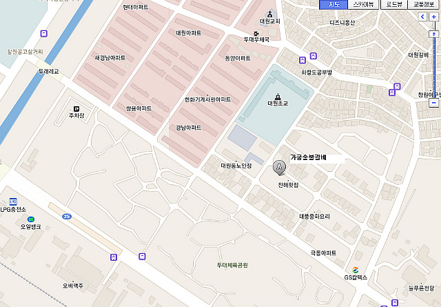 가궁숯불갈비 이미지