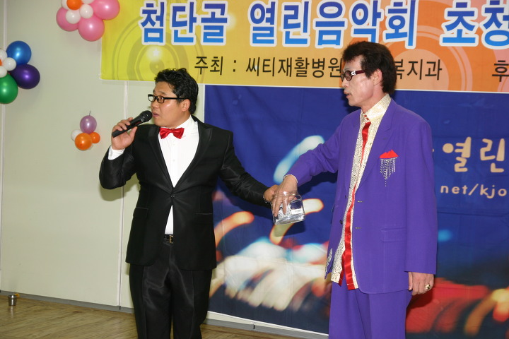 광주씨티병원 이미지