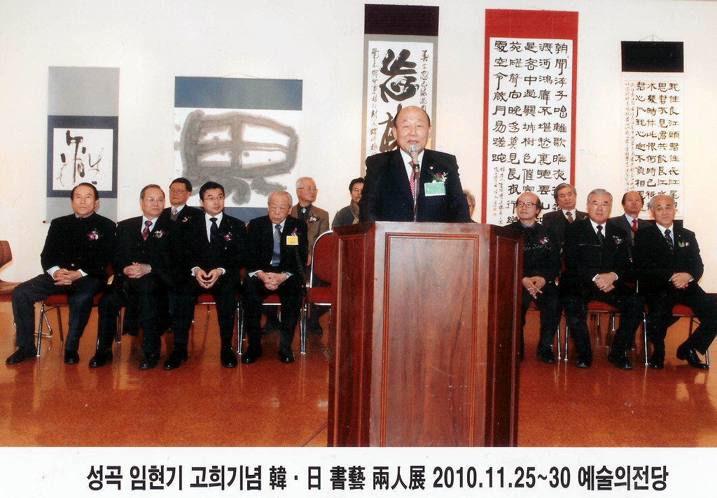 한일광고 이미지